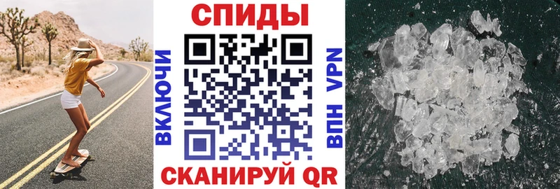 Amphetamine 98%  Купить закладки  Катайск 