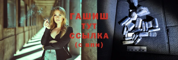 спиды Карталы