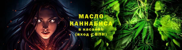 спиды Карталы