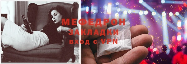шишки Касимов