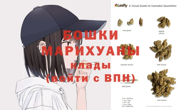 МДМА Киренск