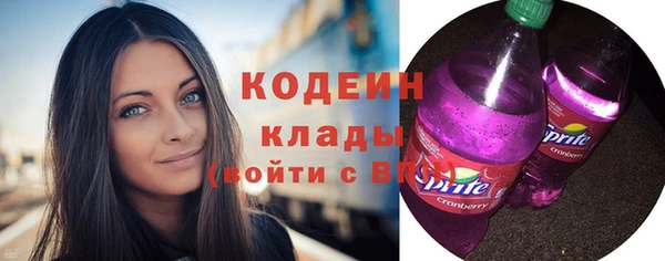 МДМА Киренск