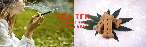 ГАЛЛЮЦИНОГЕННЫЕ ГРИБЫ Карпинск