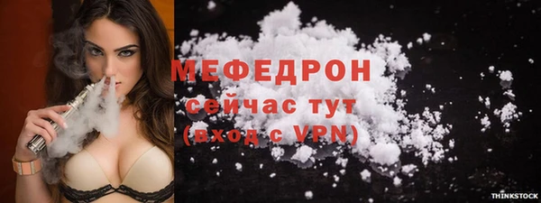 шишки Касимов