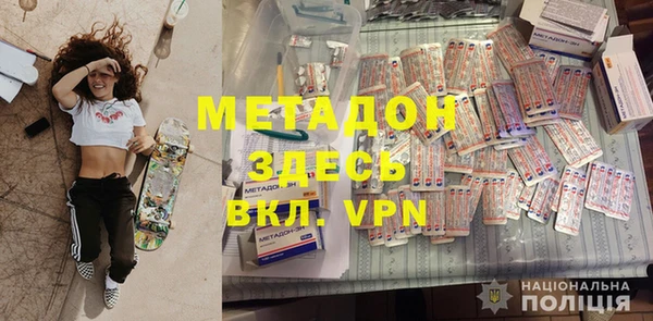 спиды Карталы