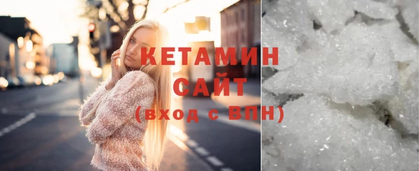 спиды Карталы
