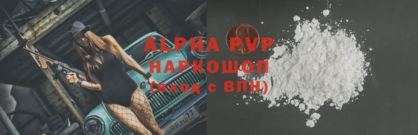 прущая мука Кинешма