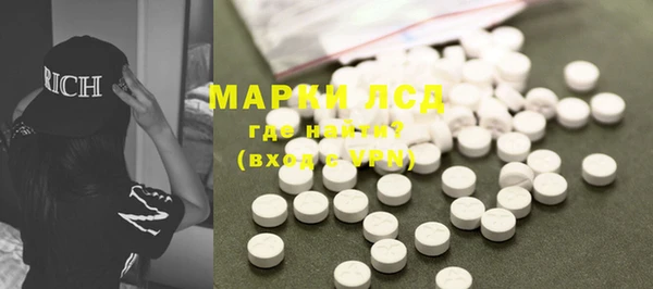 спиды Карталы