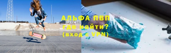 ГАЛЛЮЦИНОГЕННЫЕ ГРИБЫ Карпинск