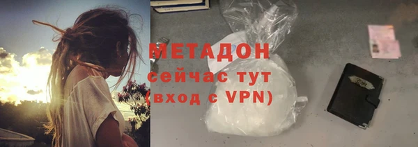 спиды Карталы