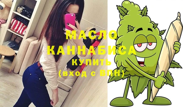 прущая мука Киреевск