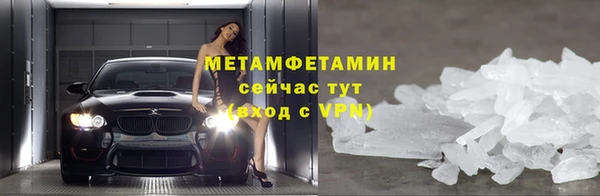 шишки Касимов