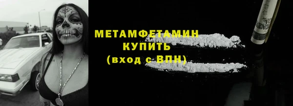 прущая мука Киреевск
