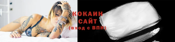 спиды Карталы