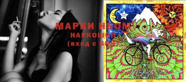 прущая мука Киреевск