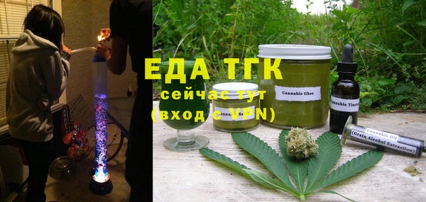 спиды Карталы
