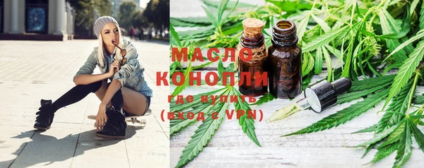 шишки Касимов