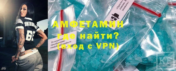 МДМА Киренск