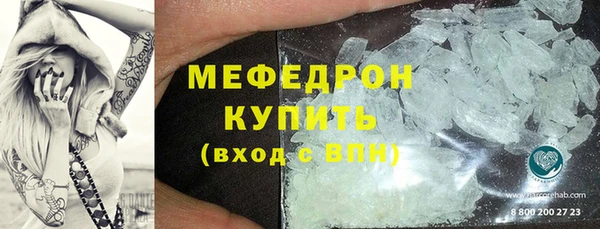 шишки Касимов