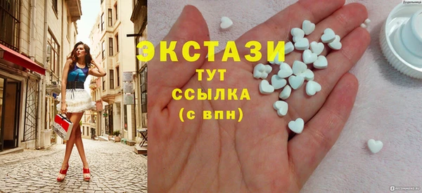 шишки Касимов