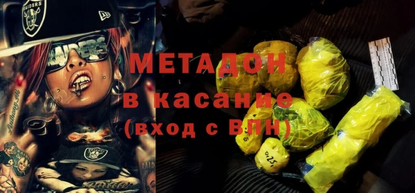 спиды Карталы