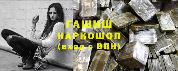 спиды Карталы