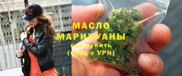 шишки Касимов