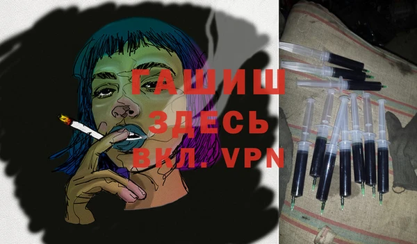 спиды Карталы
