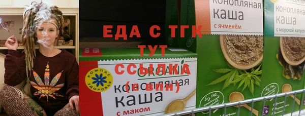 спиды Карталы