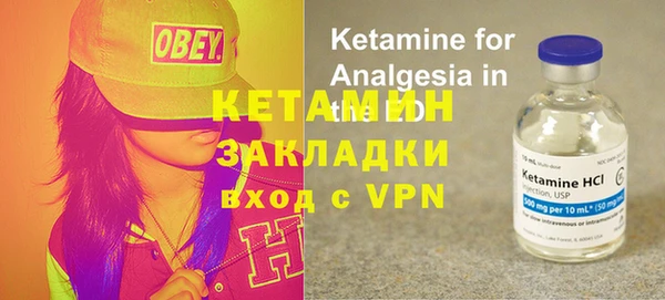 прущая мука Киреевск