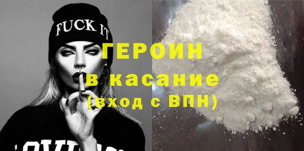 ГАЛЛЮЦИНОГЕННЫЕ ГРИБЫ Карпинск