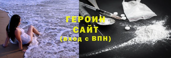 ГАЛЛЮЦИНОГЕННЫЕ ГРИБЫ Карпинск