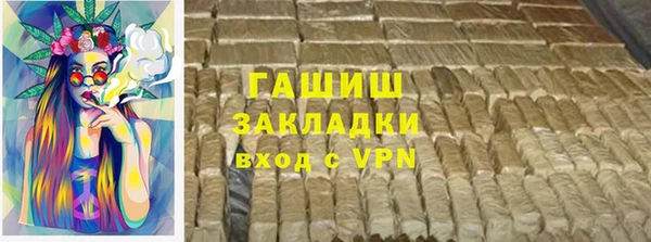 ГАЛЛЮЦИНОГЕННЫЕ ГРИБЫ Карпинск