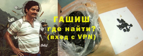 ГАЛЛЮЦИНОГЕННЫЕ ГРИБЫ Карпинск