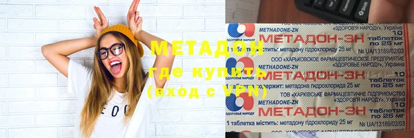 спиды Карталы