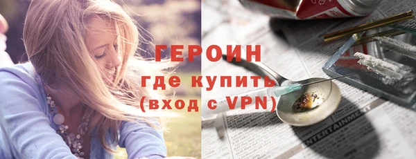 прущая мука Кинешма