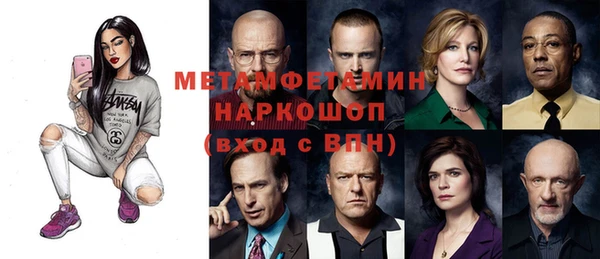 ГАЛЛЮЦИНОГЕННЫЕ ГРИБЫ Карпинск