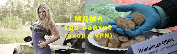 шишки Касимов
